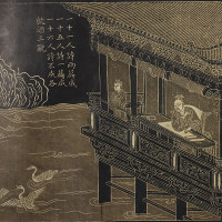 Image of "중국의 서예 왕희지에 대한 동경"