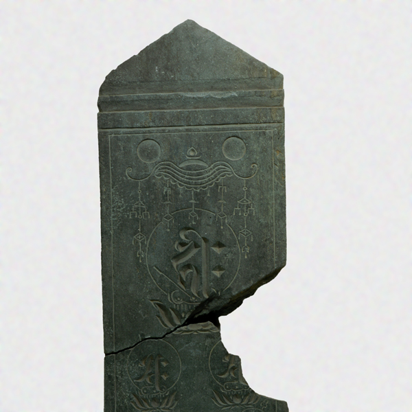 Image of "Itabi with Sanskrit Characters Symbolizing Amitabha TriadFrom Takao, Akiruno-shi, Tokyo, Muromachi period, dated 1457"