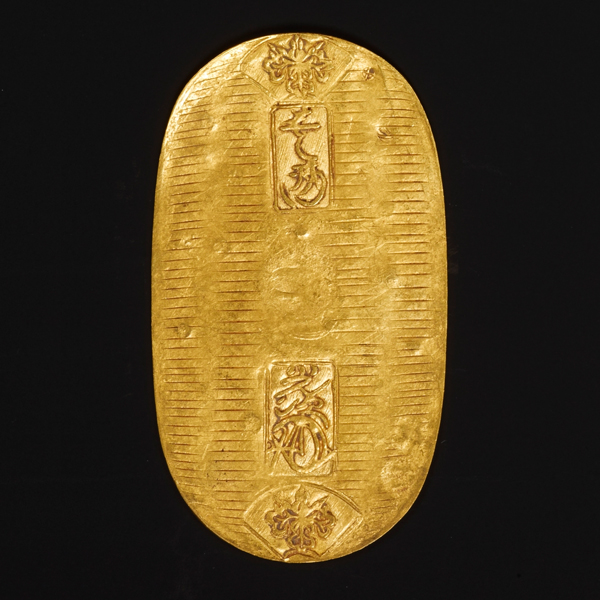 Image of "Koban Coins, Found in Chūō Ward, Tokyo, Edo period, 17th–18th century"