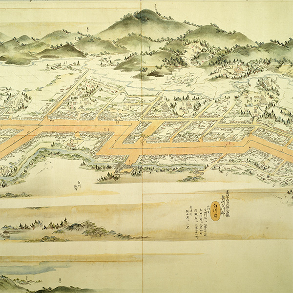 Image of "Map of the Ōshū Road, Ashino: The Yugyō Willow Tree; Shirosaka: Mountain Checkpoint at Kannon Temple and Site of the Old Checkpoint in Shirakawa (Important Cultural Property)"