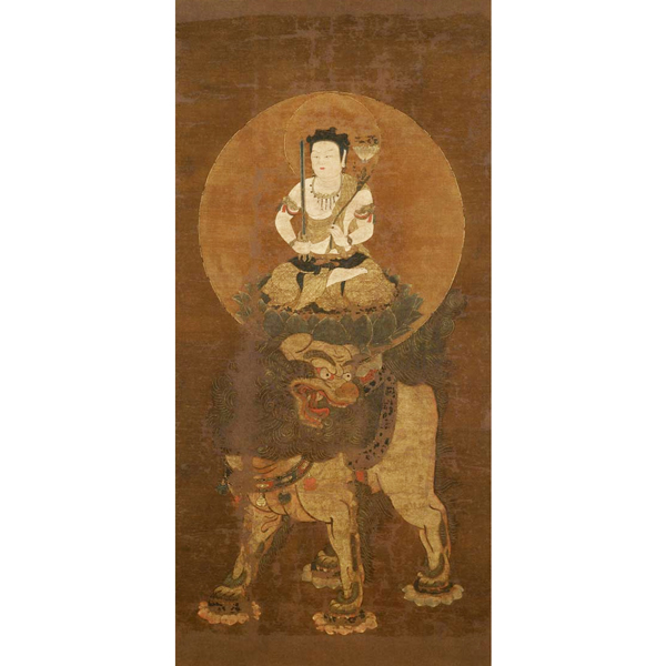 Image of "The Bodhisattva Monju with Five Topknots, Kamakura period, 14th century (Gift of Mr. Matsunaga Yasuzaemon)"