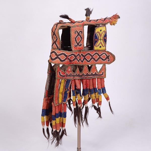 Image of "Accessory for Horse Head, with Double Wavy Lines, Afghanistan, 20th century (Gift of Mr. Konishi Akihito)"