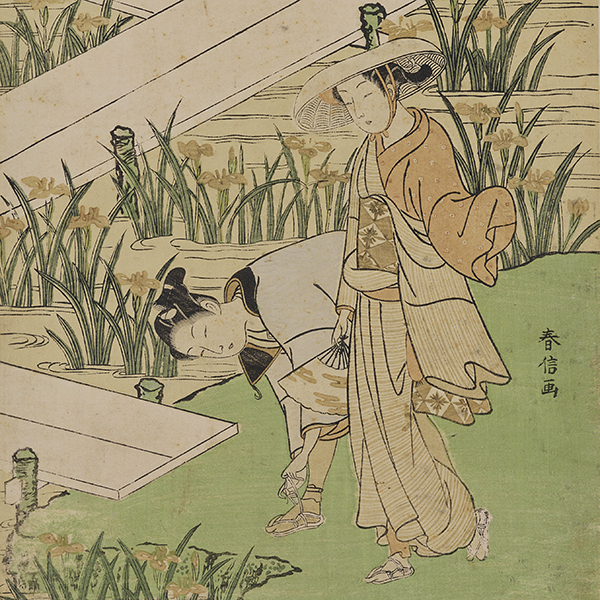 Image of "见立《伊势物语》（八桥）（局部）　江户时代 17世纪"