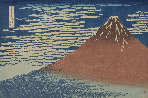 Image of ""Mild Breeze on a Fine Day" from the Series Thirty-Six Views of Mount Fuji, By Katsushika Hokusai, Edo period, 19th century"