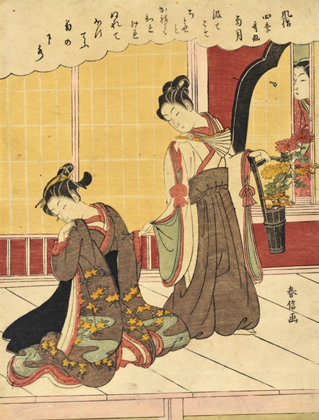 Image of "“The Chrysanthemum Month” from the Series Genre Scenes Illustrating Poems of the Four Seasons, By Suzuki Harunobu, Edo period, 18th century"