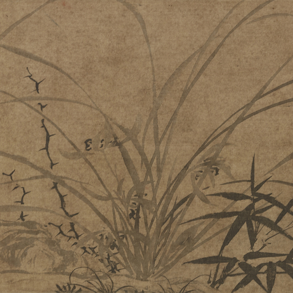 Image of "Orchids and Bamboo (detail), By Wen Zhengming, Ming dynasty, 16th century, Gift of Mr. Aoyama San'u"