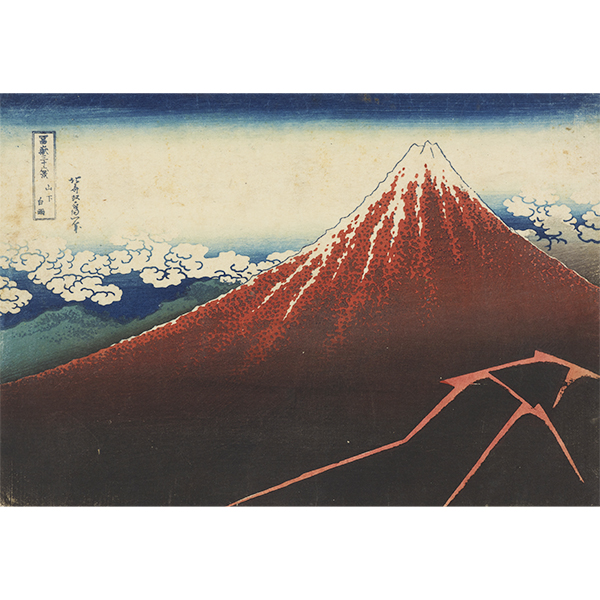 Image of ""Summer Showers Beneath the Peak" from the Series Thirty-six Views of Mount Fuji, By Katsushika Hokusai, Edo period, 19th century"