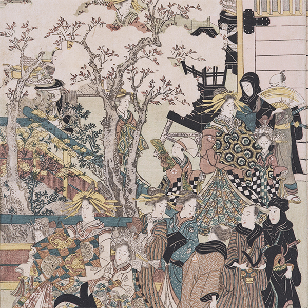 Image of "Cherry Blossoms in the Yoshiwara Pleasure Quarters(detail), By Utagawa Toyokuni, Edo period, 19th century"