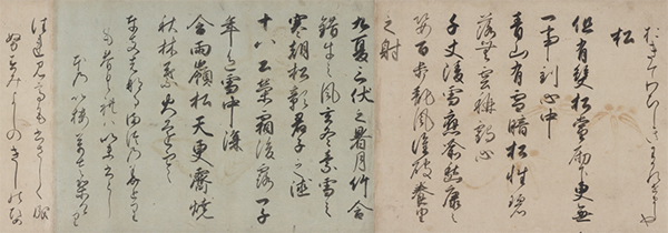 Image of "《和汉朗咏集》（龙田切）（局部）传 源家长　镰仓时代 12-13世纪"