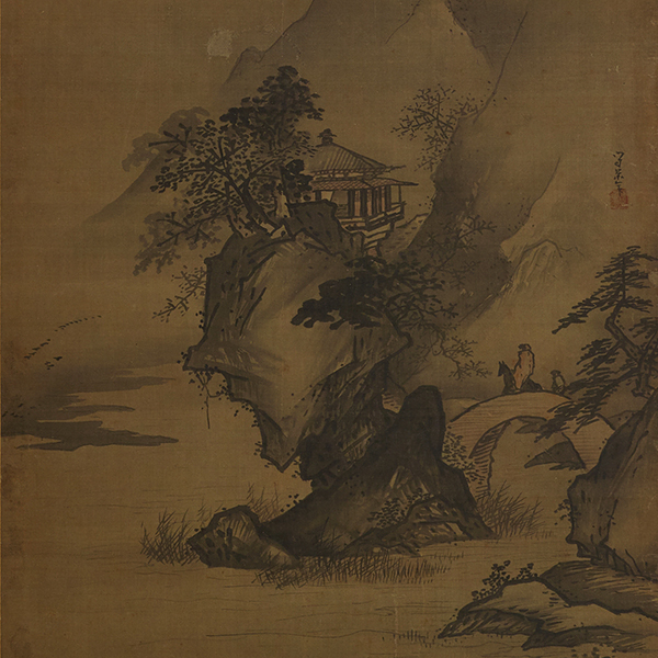 Image of "중요미술품　산수도 병풍（부분）　구스미 모리카게　에도시대 17세기"