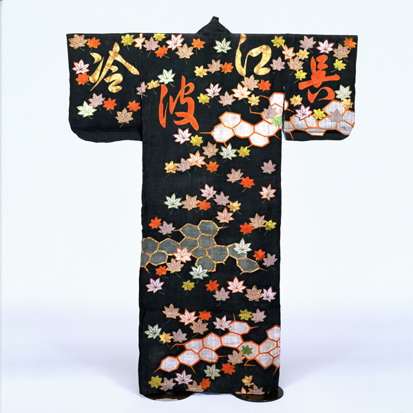 Image of "Summer Kimono (Katabira) with Cracked Ice, Maple Leaves, and Chinese Characters, Edo period, 18th century"