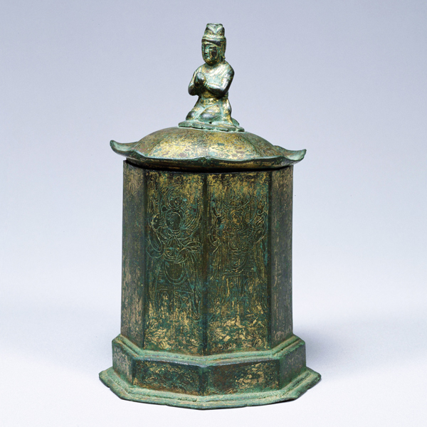 Image of "Octagonal Stupa, Reportedly found in Gwangyang, Korea, Unified Silla dynasty, 8th–9th century, Gift of the Ogura Foundation (Important Art Object)"
