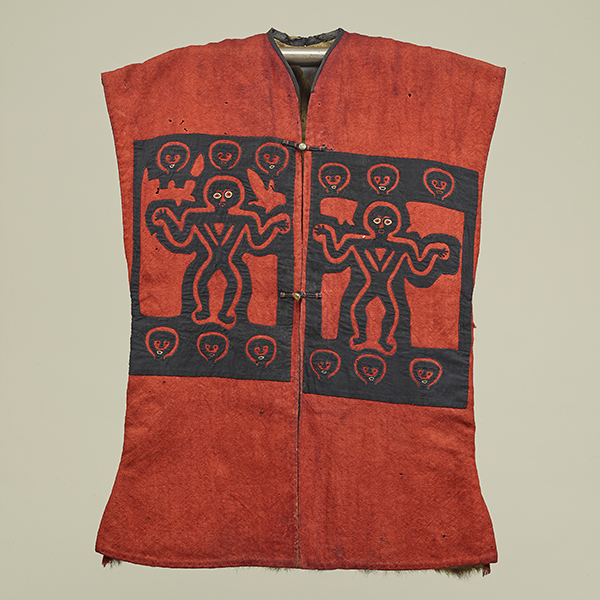 Image of "Vest, Southern Taiwan, Second half of 19th–start of 20th century"