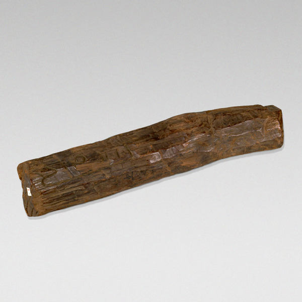 Image of "Incense Wood (Sendankō)Asuka - Nara period, 7th - 8th century (Important Cultural Property)"