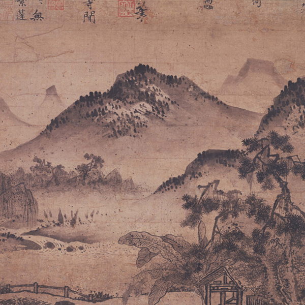 Image of "Banana Plant on a Rainy Night(detail), Inscriptions by Taihaku Shingen and 13 others, Muromachi period, 1410 (Important Cultural Property)"