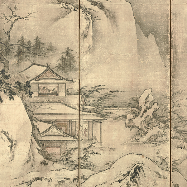 Image of "重要文化财　四季山水图屏风传 周文　室町时代 15世纪"