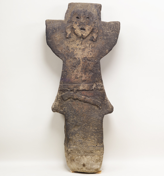 Image of "Stone Figure, From Iwatoyama Tumulus, Yame-shi, Fukuoka, Kofun period, 6th century (Important Cultural Property)"