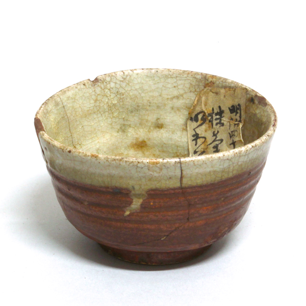 Image of "Matcha Bowl, Found on the premises of Tokyo National Museum, Tokyo, Edo period, 17th–19th century"