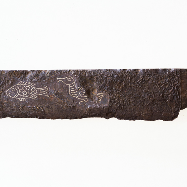 Image of "Iron Sword with Silver Inlay Inscription (detail)Excavated at Eta-Funayama Tumulus, Nagomi-machi, Kumamoto, Kofun period, 5th-6th century (National Treasure)"