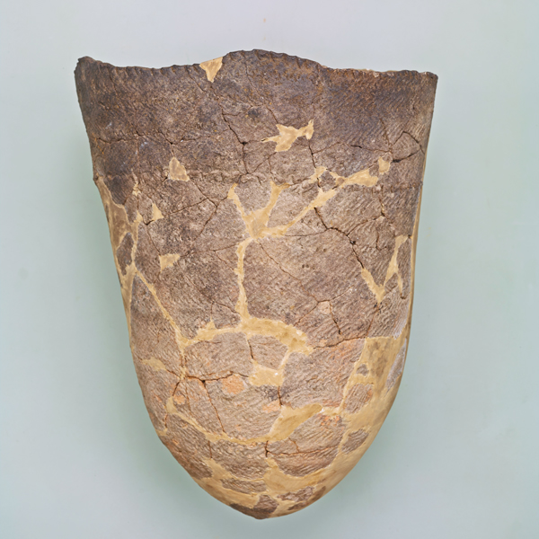 Image of "Deep Pot, Found in Niigata City, Niigata, Jōmon period, 4000–3000 BC, Gift of Mr. Uehara Kōshirō"
