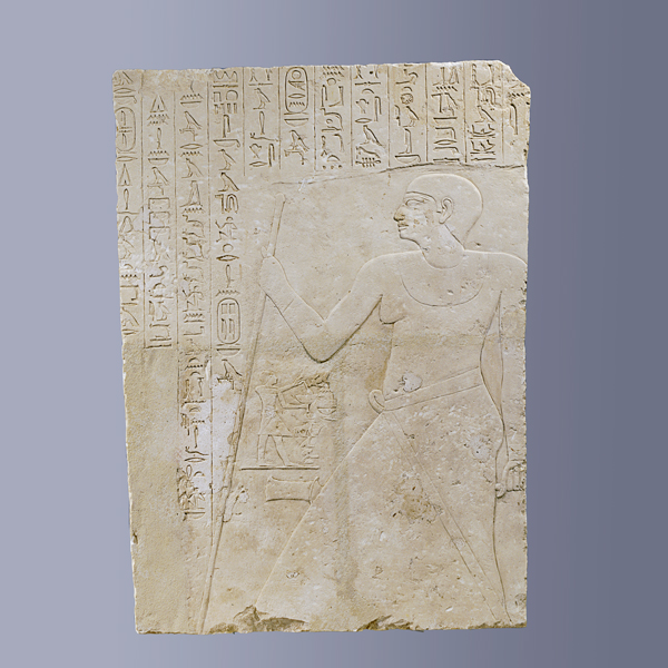 Image of "Tomb Relief of Iny, Excavated at Saqqara, Egypt, Old Kingdom 6th dynasty, ca. 23rd century BC"