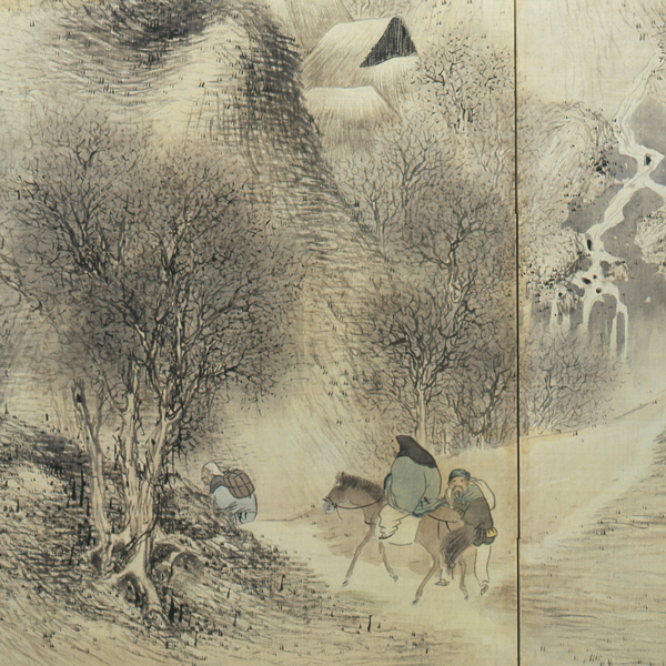 Image of "Landscape (detail)By Goshun, Edo period, 18th century"