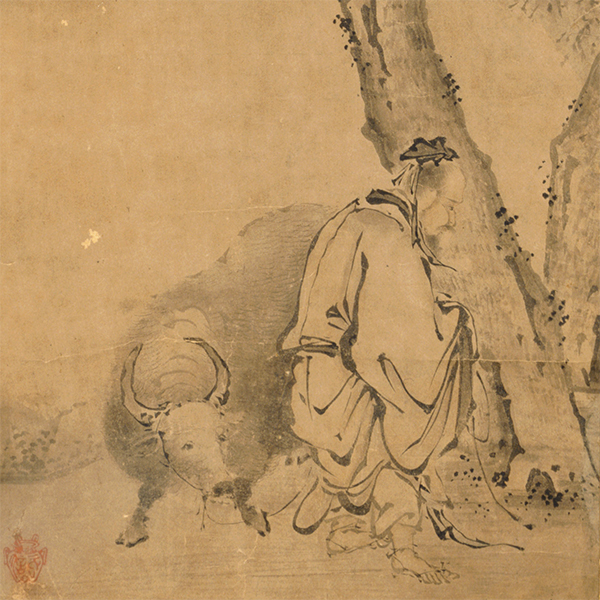 Image of "The Sages Xu You and Chao Fu (detail), With the seal “Mōin”, Muromachi period, 16th century"