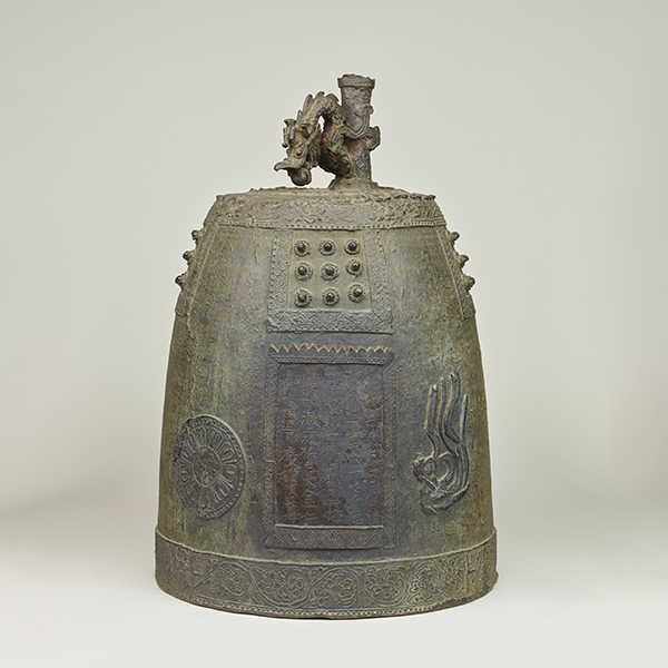 Image of "Buddhist Temple Bell, Korea, Previously owned by Ōyama Shrine, Tokushima, Goryeo dynasty, 1196 (Gift of the Ogura Foundation)"