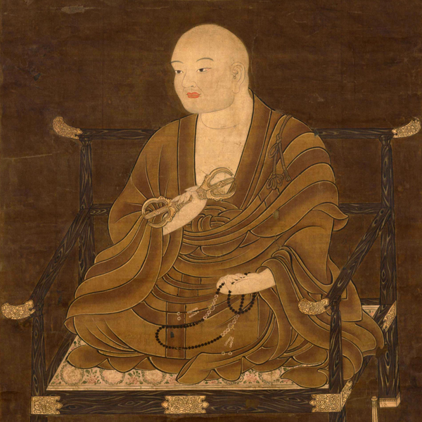 Image of "The Buddhist Monk Kūkai	 (detail), Kamakura period, 14th century"
