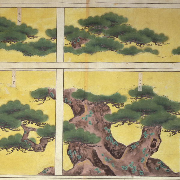Image of "Drafts of Wall Paintings for the Main Palace of Edo Castle (detail), By Kanō Seisen’in Osanobu, Edo period, 19th century"