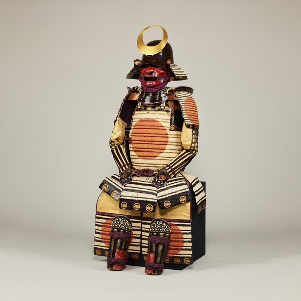 Image of "Armor (Gusoku) with a Dōmaru Cuirass and White Lacing, Edo period, 17th century"