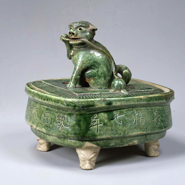 Image of "Incense Burner with a Lion-Shaped Knob, Mino ware, Oribe type, Edo period, 1612"