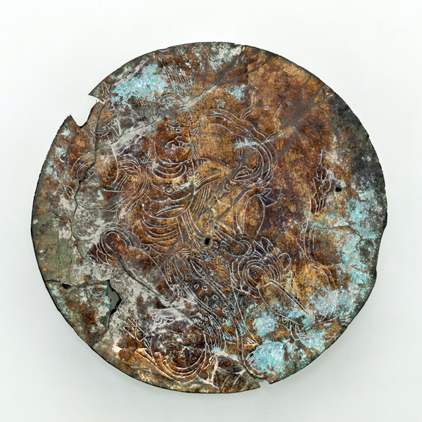 Image of "Mirror with the Deity Zaō GongenFound at the Mount Ōmine Peak Site, NaraHeian period, 10th–12th century (Important Art Object)"