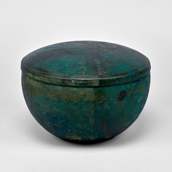 Image of "Cinerary Urn of Ihokibe no Tokotarihime, Found in Tottori City, Tottori, Nara period, 710 (Important Cultural Property)"
