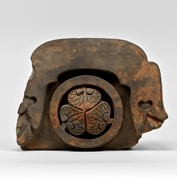 Image of "Roof Tile, Edo period, 17th–19th century"