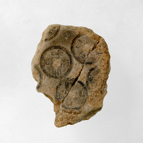 Image of "Casting Mold Fragments for Wadō Kaichin Coins, Found in Shimonoseki City, Yamaguchi, Nara period, 8th century (Gift of Mr. Shindo Zuido)"