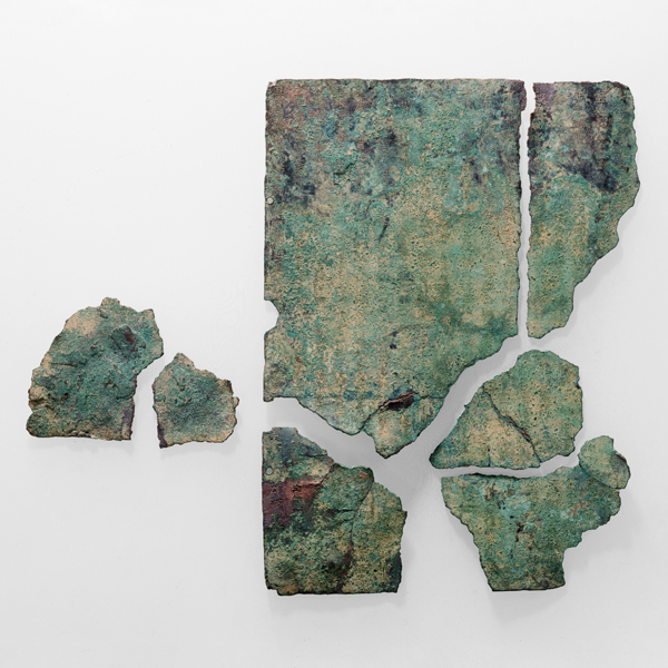 Image of "Fragmented Tablet with Sutra Text, Found at the Mount Ōmine Peak Site, Nara, Heian period, 10th–12th century (Important Art Object)"