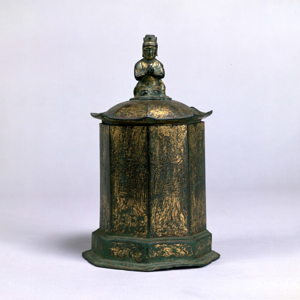 Image of "Octagonal Stupa, Reportedly found in Gwangyang, Korea, Unified Silla dynasty, 8th–9th century (Important Art Object, Gift of the Ogura Foundation)"