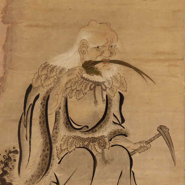 Image of "Shennong, God of Agriculture and Medicine (detail), Attributed to Yōgetsu, Muromachi period, 16th century"
