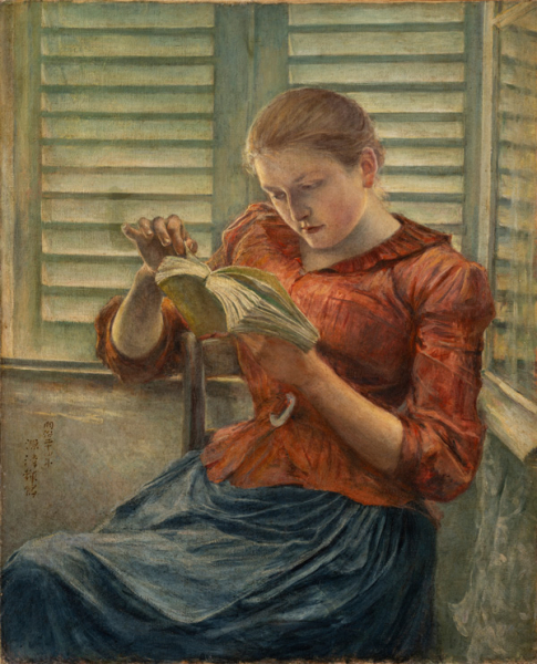 Image of "ReadingBy Kuroda Seiki, 1891 (Meiji 24)"