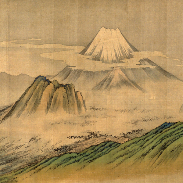 Image of "Mount Fuji Viewed from Mount Higane  (detail), By Sō Shiseki, Edo period, 18th century"