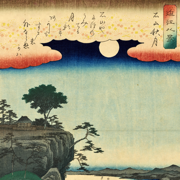 東京国立博物館 - 展示・催し物 展示 本館（日本ギャラリー） 浮世絵と