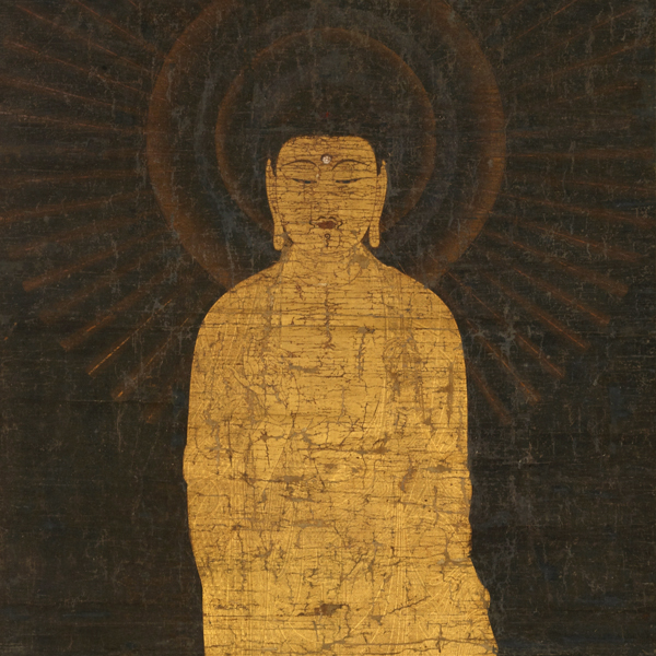 Image of "The Buddha Amida  (detail), Kamakura period, 14th century"