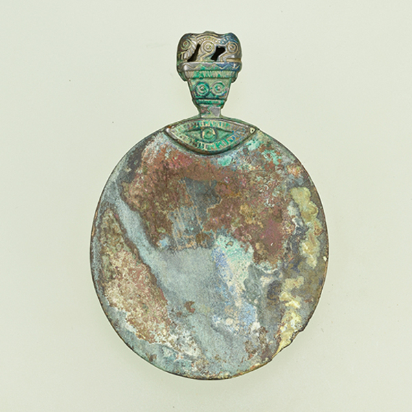 Image of "거울 모양 장식판중국 서남부　전국~전한시대 기원전 4~기원전 2세기"