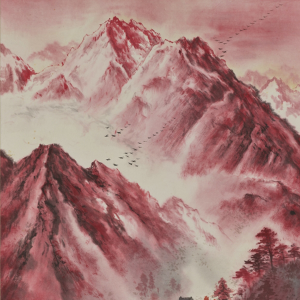 『蒼山残陽図軸 (部分)黄幻吾筆　中国　中華民国時代～現代・20世紀　個人蔵【展示期間:2025年8月19日(火)から】』の画像