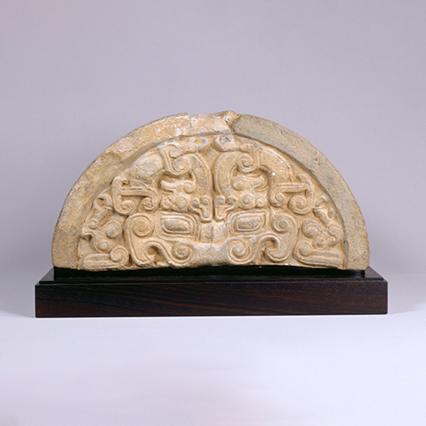 『饕餮文瓦中国　戦国時代(燕)・前5～前4世紀』の画像