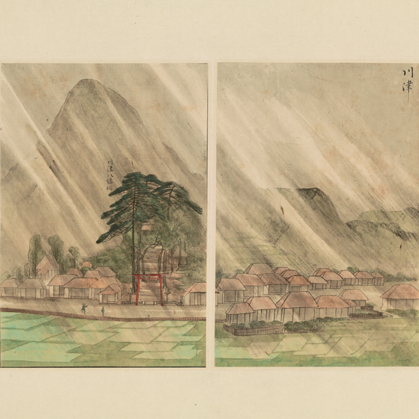 『重要文化財　公余探勝図巻 下巻 （部分）谷文晁筆　江戸時代・寛政5年(1793) 』の画像
