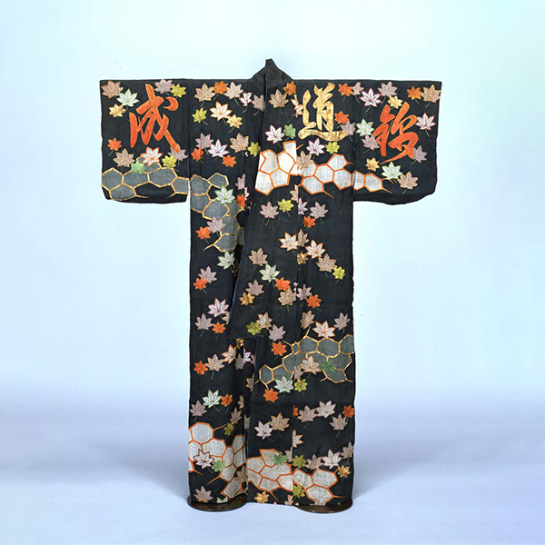 『帷子 黒麻地氷割紅葉文字模様江戸時代・17～18世紀』の画像