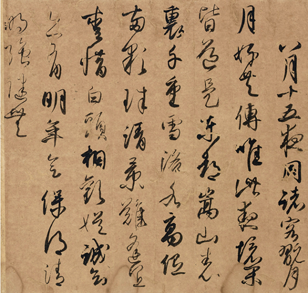 Image of "국보　백거이의 시 두루마리후지와라 노 고제이　헤이안시대 1018년"