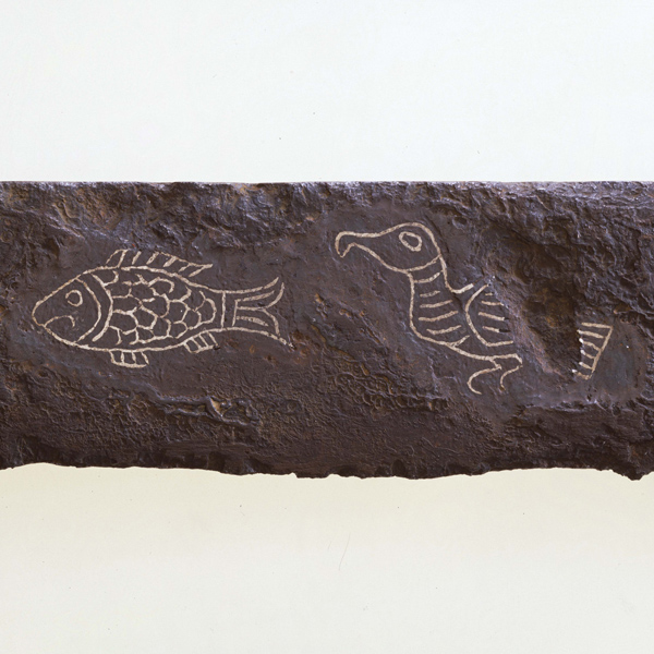 『国宝（部分）銀象嵌銘大刀熊本県和水町 江田船山古墳出土　古墳時代・5～6世紀』の画像